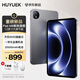 HUYEUK新款平板電腦M80Pad Pro 12英寸4K超大屏 5G全網(wǎng)通 天璣9500芯 165Hz高刷二合一辦公娛樂金屬機(jī)身 月影灰 20GB+1TB【1024GB】性價(jià)比之選 官方標(biāo)配