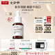 達(dá)爾膚（DR.WU）杏仁酸精華6%15ml三重酸果酸細(xì)膩肌膚去角質(zhì)閉口女生七夕禮物