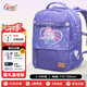 Gmt for kids書包小學生兒童輕便背包護脊減負雙肩包開學禮物1-4年級男女萌貓