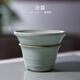 美到家 汝窯茶漏陶瓷茶具茶漏泡茶器濾網(wǎng)茶隔茶葉過(guò)濾創(chuàng  )意大小茶漏 小茶漏天青色