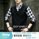 JEEP SPIRIT2026新款秋季假兩件長(zhǎng)袖T恤男士秋裝上衣潮流襯衫領(lǐng)打底衫毛衣 黑白格子【奢級(jí)質(zhì)感】 M 90-110