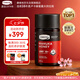 康維他（Comvita）麥盧卡蜂蜜UMF15+250g 新西蘭進(jìn)口天然蜂蜜 滋補品送長輩節(jié)日禮物