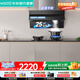 華帝（VATTI）官方旗艦店【重磅新品】側吸式家用抽吸油煙機25風量大吸力大風壓 揮手感應 自動清洗i11269 新升級齊平櫥柜丨側吸1000Pa單煙機i11269