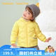 巴拉巴拉童裝寶寶羽絨服秋冬季嬰兒輕薄兒童外套上衣造型萌趣男童女童反季 黃色小鱷魚31004-白鴨絨 -208425107204 110 cm
