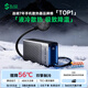 黑鯊6Ultra磁吸液冷手機散熱器打游戲專用直播半導體散熱背夾降溫適用蘋果iPhone17Pro華為小米紅魔AI