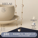 helas赫拉滿天星Akoya海水珍珠項鏈女18K金鎖骨鏈明星同款送愛人女友禮 【李多海同款】4-7mm經典小版