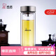 希諾抗菌玻璃杯雙層防燙辦公車載水杯男高檔泡茶杯子XN-9607K 410mL