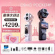 大疆（DJI）Osmo Pocket 4P【七夕情人節禮物】大疆4P雙攝口袋電影機OP靈眸手持云臺相機旅游VLog 便攜美顏 官方標配 VLog套裝【經典黑】 官方標配·全新正品內置103G內存
