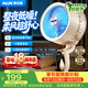 奧克斯【直流變頻純銅電機】電風(fēng)扇新款空氣循環(huán)扇大風(fēng)力落地扇臥室一級能效靜音款風(fēng)扇FX-L72DR-DC 杏色