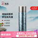 希諾純鈦杯保溫杯男高檔燜茶杯車載水杯泡茶杯子七夕節日禮物XN-T355
