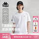卡帕（Kappa）背靠背2026新款夏季男士短袖跑步運動t恤女半袖上衣男K0E32TD70D 漂白-001 L （尺碼推薦適合175/96A）