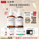 達爾膚（DR.WU）全新杏仁酸精華8%45ml三重酸抗痘祛閉口送女友女生七夕禮物