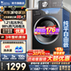 小天鵝（LittleSwan）滾筒洗衣機全自動家電補貼 洗衣機10/12公斤滾筒單洗/帶烘干洗烘一體機 一級能效羽絨服洗以舊換新 TG10V28T純平自由嵌1.21高洗凈比 滾筒單洗
