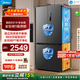 美的（Midea）531十字對開門冰箱一級能效風冷無霜雙系統雙循環家用大容量四開門電冰箱以舊換新國家補貼 505升雙系統｜全空間PT凈化｜蒼穹灰