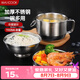 美廚（MAXCOOK）不銹鋼飯盒 快餐杯碗學生飯盒 泡面碗泡面杯 二層14cm MCFT047