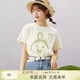 紫涵（ZIHAN）夏季米色T恤寬松純棉短袖女打底衫內(nèi)搭印花圓領(lǐng)上衣韓版甜美 米色 L