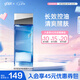 高夫控油凈膚搖搖水120ml 補水保濕快吸收細(xì)致毛孔長效控油男士爽膚水