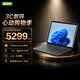 宏碁（acer）非凡 Go A550平板電腦二合一筆記本電腦學習娛樂辦公13英寸3k觸控屏16G+1TB支持Windows11