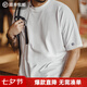馬登工裝 美式休閑7A抗菌速干短袖T恤男夏寬松運動透氣廓形反戰(zhàn)打底衫 云霧白 【男士男款/吸汗/夏日穿搭/純色/上衣/白色/2026新款】 L
