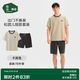 松山棉店松團兒棉莫涼感男女睡衣柔軟親膚透氣短袖短褲家居服套裝抗靜電夏 卡其色套裝 男士 L 推薦 女士110-125斤、男士140-155斤