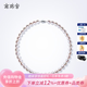 南珠宮敬愛淡水珍珠項(xiàng)鏈女款珍珠項(xiàng)鏈多規(guī)格大顆粒送媽媽送禮七夕禮物 8.5-9.5mm 含扣長44cm