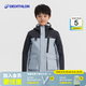 迪卡儂（DECATHLON）兒童三合一沖鋒衣羽絨服可拆卸內膽男女童保暖外套防水NH900 黑灰色 135 cm