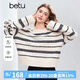 百圖（betu）女裝冬季新款毛衣條紋寬松落肩袖簡約長袖上衣女2510T48 黑白條 L
