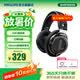 飛利浦（PHILIPS）【限時補貼15%】頭戴式耳機有線耳機HiFi耳機電腦耳機電競音樂耳機 【經典標桿】SHP9500