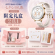 OPPOWatch X3 Mini  全智能手表運動eSIM  高血壓心率血氧健康監測oppo watchx3mini eSIM版 高光金 官方標配+七夕禮盒