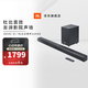 JBL CINEMA SB510/SB580回音壁電視音響 3.1杜比全景聲家庭影院440W電視外接長條形無線藍牙電腦音箱 SB580【3.1杜比全景聲440W】