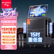 山水（SANSUI）MC158 廣場舞音響帶顯示屏 戶外k歌音箱卡拉OK一體機(jī)移動ktv 家庭ktv音響套裝 直播藍(lán)牙音箱視頻機(jī) 15吋重低音四面發(fā)聲+三年會員+500G+22吋鋼化屏