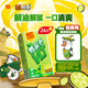 維他奶維他鴨屎香檸檬茶250ml*24盒 分享裝 囤貨必備