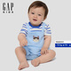 蓋璞（GAP）嬰幼兒2026春季新款可愛假兩件短褲連體衣兒童裝爬服867628