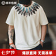 馬登工裝印第安羽毛印花T恤男重磅純棉圓領短袖夏季寬松透氣半袖衫 米白色-微偏黃 （版型寬松） M