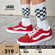 VANS范斯官方 Vero LS紅色復古低幫男鞋板鞋 紅色 41
