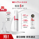 薇諾娜極潤保濕柔膚水120ml爽膚水補水面部護膚品七夕情人節禮物