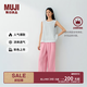 MUJI 女式 漢麻水洗寬版褲女裝褲子女款女士長褲休閑褲闊腿褲26年春夏 粉紅色 M （160/66A ）