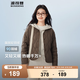 波司登（BOSIDENG）秋季輕薄羽絨服女短款90絨三防輕便內膽葫蘆紋保暖外套 【趨勢推薦】砂礫棕7B51-可露麗風 M 165/88A 體重約110-120斤