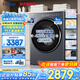 海爾（Haier）迷你滾筒洗衣機5公斤超薄平嵌兒童洗衣機小型滾筒嬰兒內衣內褲襪子家用除菌螨全自動租房宿舍 灰5KG精華洗+雙智投紫外線除菌+手機操控滾筒單洗