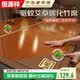 恒源祥涼席 1.8x2米竹席家用碳化頭層竹青席子艾草【可折疊 雙面可用】