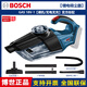 博世充電式吸塵器GAS18V-1手持式家用車(chē)載吸塵鋰電除塵器 GAS 18V-1【裸機/無(wú)電無(wú)充】