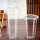 百優(yōu)翔95口徑一次性杯子加厚奶茶杯透明塑料杯子帶蓋飲料果汁杯1000只裝定制 7g/400杯型1000只 帶平蓋