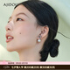 AJIDOU阿吉豆耳釘珍珠耳環(huán)溫婉優(yōu)雅灰色珍珠簡約耳墜休閑時尚耳飾 灰色 耳釘直徑1cm珍珠直徑1cm