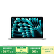 Apple/蘋果AI【70W快充】MacBook Air13英寸M5 (10+8核) 16G 512G銀色筆記本電腦Z1L00002L