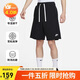 耐克（NIKE）男運動短褲7英寸 夏季 針織毛圈 五分褲 DX0767-010 黑 XL