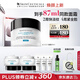 修麗可AGE面霜48ml 護膚品玻色因抗糖抗皺抗老緊致七夕禮物送女友