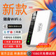 泰彤智能隨身wifi三網(wǎng)通用無線wifi6免插卡移動(dòng)聯(lián)通電信無限制便攜式高速隨行網(wǎng)絡(luò)通用流量2026新款 5G三網(wǎng)通-無需月租【性能版】網(wǎng)速信號(hào)雙升級(jí) 2026新款隨身wifi-超快網(wǎng)速-超長續(xù)航