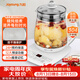九陽（Joyoung）養生壺迷你玻璃花茶壺煮茶器 12大功能11檔溫度 0膠水恒溫電熱燒水壺1.5L 1506BQ