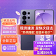 三星（SAMSUNG） Galaxy S26 Ultra AI新款旗艦手機港版港行臺版中東版美版中國區無鎖 港版現貨 歐版海外國際版 幽夜紫 12+512G 港版-現貨-贈送殼膜充電頭-帶香港小票