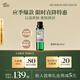 阿芙葡萄籽油100ml 提拉緊致面部精華油身體按摩送女友七夕禮物